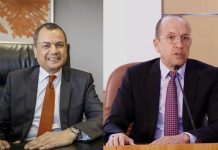 Wafa Assurance : Boubker Jaï succède à Mohamed Ramsès Arroub