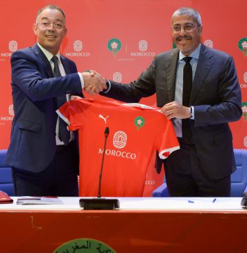 La FRMF et l’ONMT scellent un accord pour faire rayonner le Maroc