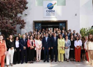 Mandat 2023-2026 : Chakib ALJ dévoile sa dream team à la CGEM