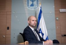 Visite officielle du président de la Knesset au Maroc ce mercredi