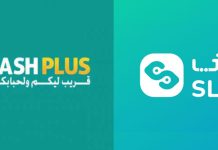 Cash Plus s’associe à la startup SLE3TI