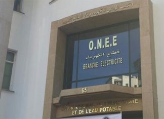 ONEE : Coupure d’électricité au Grand Stade de Fès, l’Office réagit !