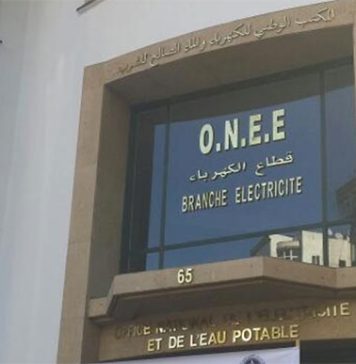 ONEE : Coupure d’électricité au Grand Stade de Fès, l’Office réagit !
