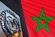 Le FMI table sur une croissance de 4,9 % pour le Maroc en 2026 Le FMI table sur une croissance de 4,9 % pour le Maroc en 2026