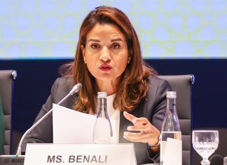 Bruxelles : Mme Benali Encourage une Optimisation Totale du Partenariat Vert Maroc-UE Bruxelles : Mme Benali Encourage une Optimisation Totale du Partenariat Vert Maroc-UE