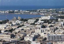 Djibouti accueille une délégation marocaine pour des Journées culturelles inédites Djibouti accueille une délégation marocaine pour des Journées culturelles inédites