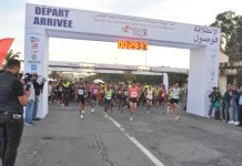 La « Vibe Casa » donnera le tempo du Casablanca Marathon 2026 La Vibe Casa donnera le tempo du Casablanca Marathon 2026