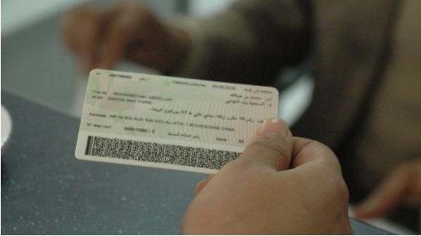 La DGSN délivre plus de 11 000 cartes d'identité aux victimes du séisme grâce à ses unités mobiles