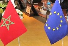Le Maroc, un acteur politique clé dans la région, renforce son partenariat privilégié avec l’UE Le Maroc, un acteur politique clé dans la région, renforce son partenariat privilégié avec l'UE