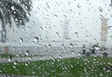 Le Royaume sous l’effet d’un nouvel épisode pluvieux ce weekend Le Royaume sous l’effet d’un nouvel épisode pluvieux ce weekend