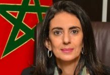 Le chiffre impressionnant de Fettah pour les OPCVM Mme Fettah révèle un actif net de plus de 55 milliards de dollars pour les OPCVM