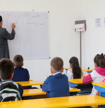 Rabat Accueille un Colloque International sur la Violence en Milieu Scolaire les 1er et 2 Novembre Rabat Accueille un Colloque International sur la Violence en Milieu Scolaire les 1er et 2 Novembre