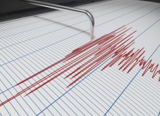 Secousse Tellurique de Magnitude 4,5 Frappe la Province d’Al Haouz au Maroc Secousse Tellurique de Magnitude 4,5 Frappe la Province d'Al Haouz au Maroc