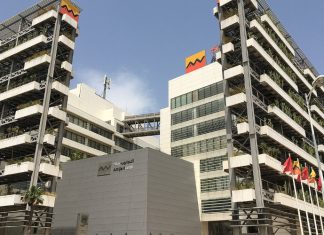 Attijari Bank s’intéresse à l’UIB.. un possible rachat en perspective !