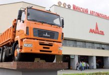 MAZ accueille des hommes d’affaires marocains