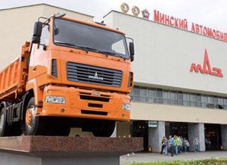 MAZ accueille des hommes d’affaires marocains