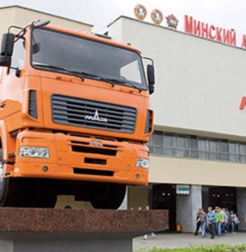 MAZ accueille des hommes d’affaires marocains