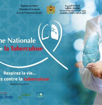 Campagne nationale de prévention de la tuberculose : Un pas vers l’éradication de la maladie Campagne nationale de prévention de la tuberculose : Un pas vers l'éradication de la maladie