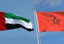 Conseil de sécurité: Les Emirats arabes unis réitèrent leur soutien constant au Maroc et à sa souveraineté sur l’ensemble du Sahara Conseil de sécurité: Les Emirats arabes unis réitèrent leur soutien constant au Maroc et à sa souveraineté sur l'ensemble du Sahara
