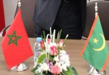 Réunion de la Commission Militaire Mixte maroco-mauritanienne Réunion de la Commission Militaire Mixte maroco-mauritanienne