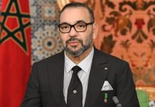 SM le Roi : Le gazoduc Maroc-Nigéria, un levier d’intégration régionale visant le développement de la bande atlantique de l’Afrique SM le Roi : Le gazoduc Maroc-Nigéria, un levier d'intégration régionale visant le développement de la bande atlantique de l’Afrique