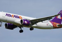 Aérien : Nouvelle liaison entre Tanger et le Caire