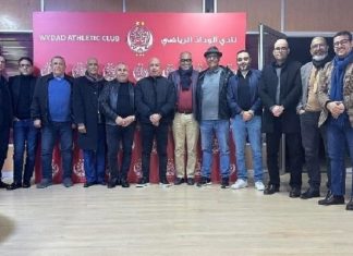 WAC : Abdelmajid Bernaki succède officiellement à Saïd Naciri