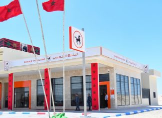 El Guerguerat : la BP inaugure une nouvelle agence