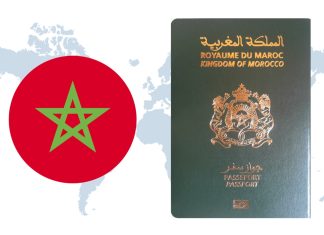 Passeport des enfants : L’autorisation du père n’est plus obligatoire pour les mères