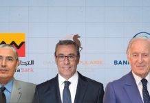 3 banques marocaines dans le top 30 Forbes MENA