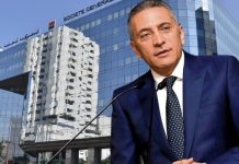 Saham officialise l’acquisition de Société Générale pour 745 M€