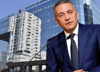 Saham officialise l’acquisition de Société Générale pour 745 M€