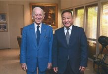 Othmane Benjelloun reçoit le 1er assureur chinois