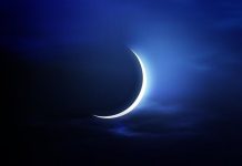 Le Maroc célèbre l’Aïd Al Fitr ce vendredi 20 mars Le Maroc célèbre l’Aïd Al Fitr ce vendredi 20 mars