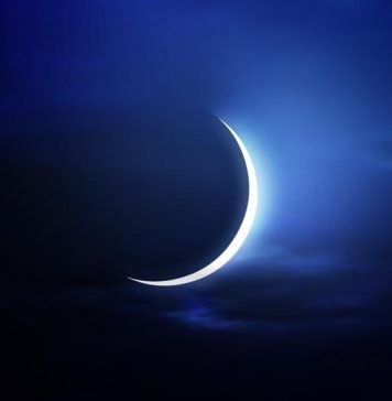 Aid Al Fitr : le gouvernement accorde trois jours de congé aux fonctionnaires