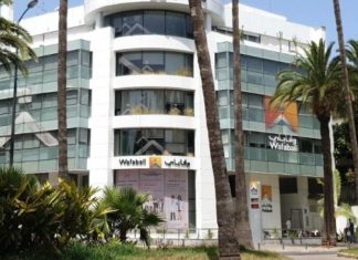 Karim Idrissi Kaitouni prend les rênes du directoire de Wafabail