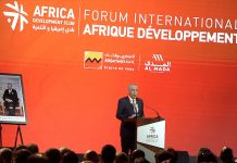 Coopération et entrepreneuriat : Attijariwafa Bank couronne les champions africains
