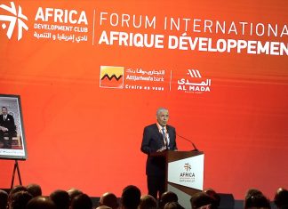 Coopération et entrepreneuriat : Attijariwafa Bank couronne les champions africains