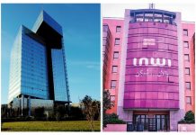 Condamnation confirmée en appel : IAM devra payer 6,4 MMDH