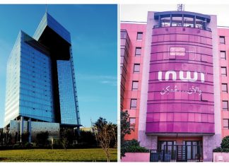 Maroc Telecom et Inwi : Un big-bang dans les télécoms marocaines