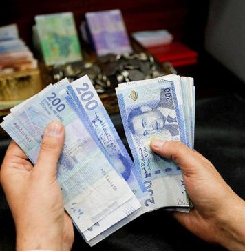 En janvier, les Marocains verront leurs salaires augmenter