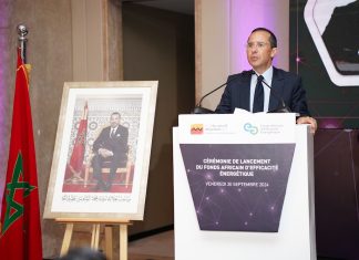 Efficacité Énergétique : Attijariwafa bank lance un fonds inédit pour l’Afrique