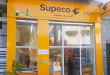 Supeco accélère avec six nouveaux magasins en février Supeco accélère avec six nouveaux magasins en février