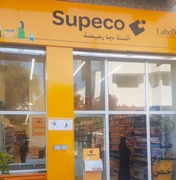 Supeco accélère avec six nouveaux magasins en février Supeco accélère avec six nouveaux magasins en février