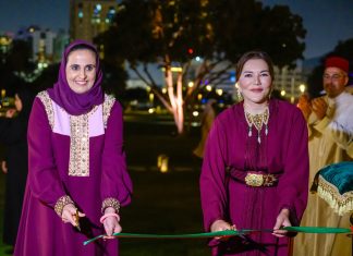 La Princesse Lalla Hasnaa inaugure le pavillon «Dar Al Maghreb » à Doha