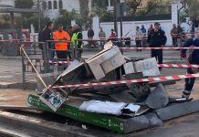 Accident tragique à Casablanca : deux morts et trois blessés près de la station de tramway Ibn Tachfine Accident tragique à Casablanca : deux morts et trois blessés près de la station de tramway Ibn Tachfine