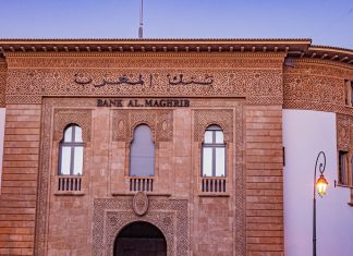 Bank Al-Maghrib : Soumission électronique obligatoire dès le 1er janvier 2025 Bank Al-Maghrib : Soumission électronique obligatoire dès le 1er janvier 2025