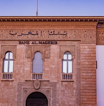Bank Al-Maghrib : Soumission électronique obligatoire dès le 1er janvier 2025 Bank Al-Maghrib : Soumission électronique obligatoire dès le 1er janvier 2025