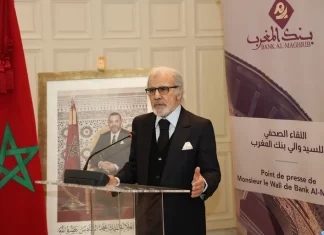 Crypto-actifs au Maroc : réguler sans freiner l’innovation (M. Jouahri) 18 décembre 2024 Crypto-actifs au Maroc : réguler sans freiner l’innovation (M. Jouahri) 18 décembre 2024