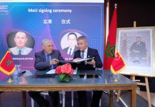 Alliance stratégique entre Attijariwafa bank et le CABC : l’Afrique en ligne de mire